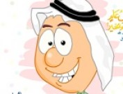 لعبة ارسم نفسك